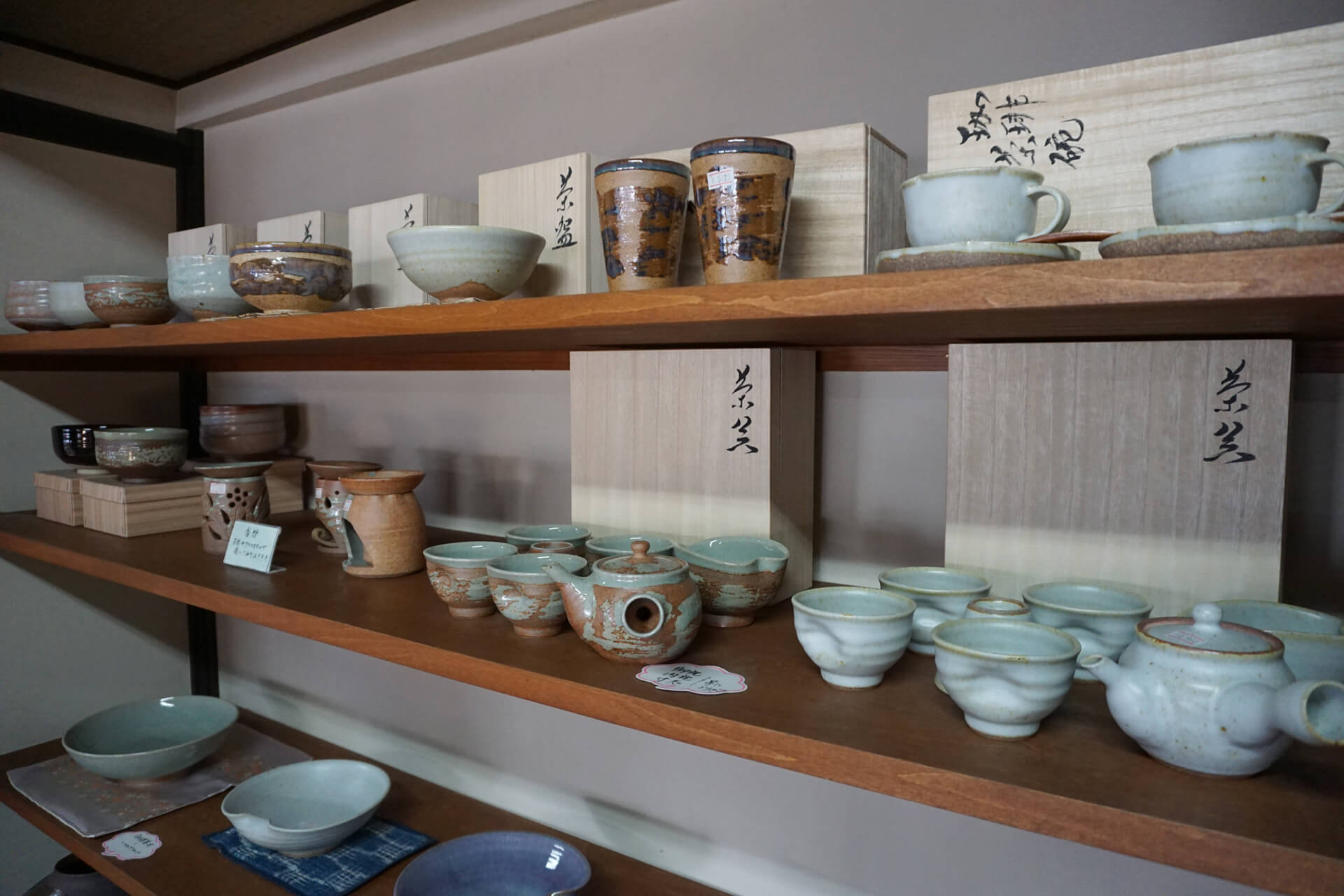 七右エ門窯作品